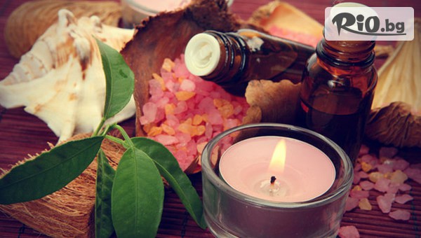 Масажно студио Релакс - thumb 2