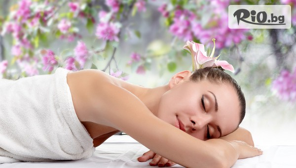 Масажно студио Релакс - thumb 3