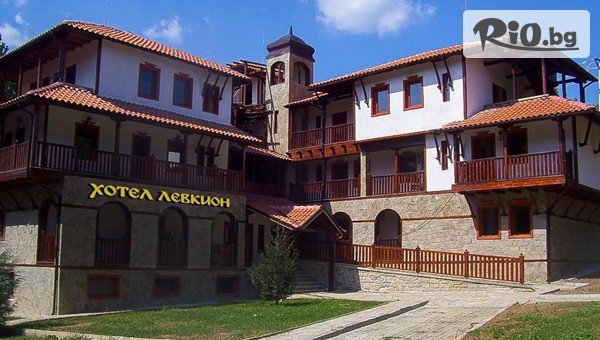 Комплекс Щастливците, Старозагорски минерални бани - thumb 1