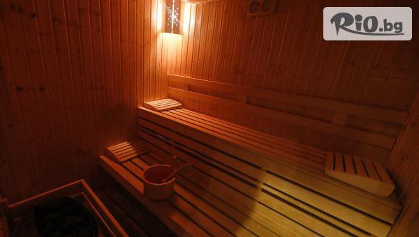 Хотел Огняново СПА 3* - thumb 4