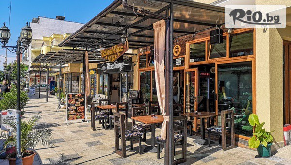 Хотел Емпера 3* - thumb 2