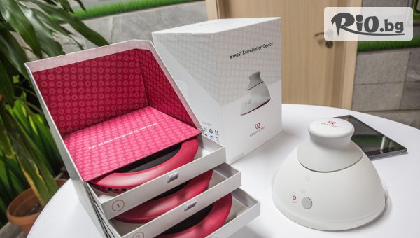 Проф. д-р Петър Петров - thumb 4