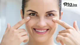 Мезопен за околоочния контур #1