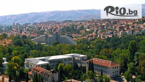 Bulgaria Travel Agency - thumb 5