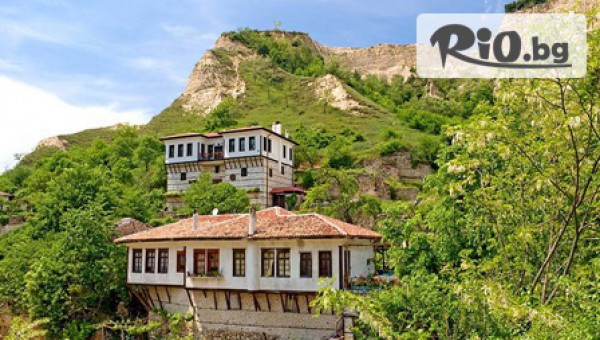 Bulgaria Travel Agency - thumb 7