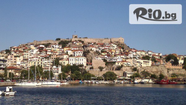 Bulgaria Travel Agency - thumb 2