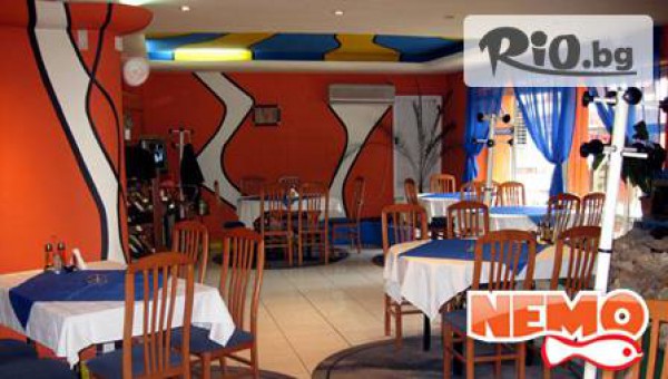 Ресторант Немо - thumb 2