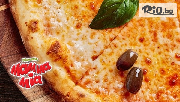 Пицария Mamma Mia - thumb 2