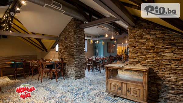 Пицария Mamma Mia - thumb 5