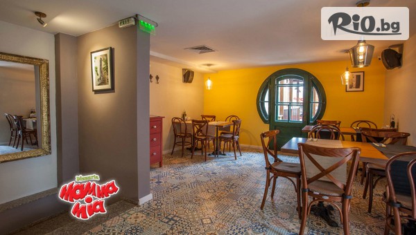 Пицария Mamma Mia - thumb 4