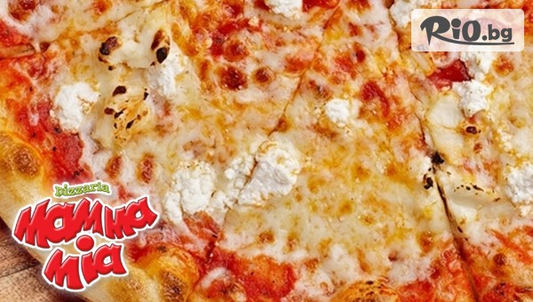 Пицария Mamma Mia - thumb 3