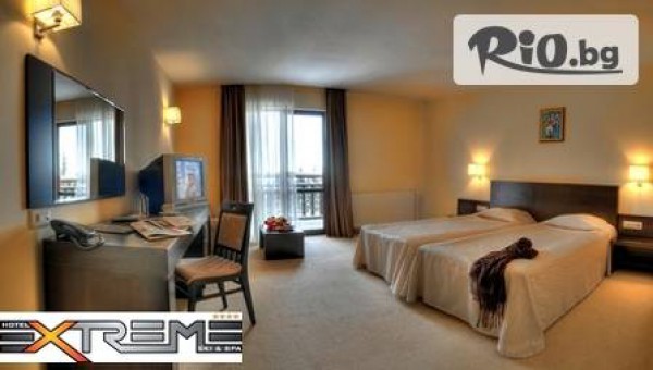 Екстрийм апартаменти – Райковски ливади - thumb 3