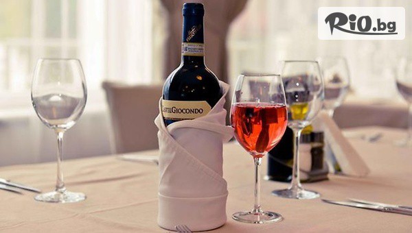 Семеен хотел Траката - thumb 4