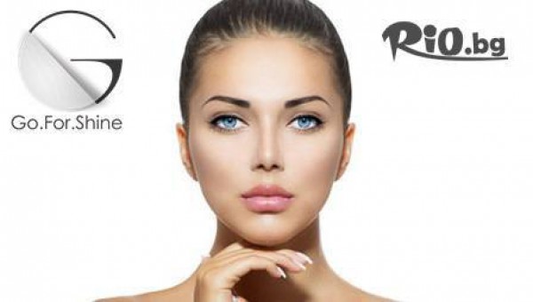 Салон GO FOR SHINE - thumb 2