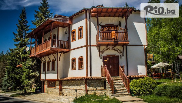 Комплекс Щастливците, Старозагорски минерални бани - thumb 2