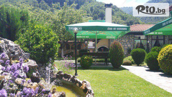 Къща за гости Стар мерак - thumb 2