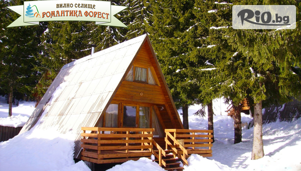 Роматника Форест - thumb 2