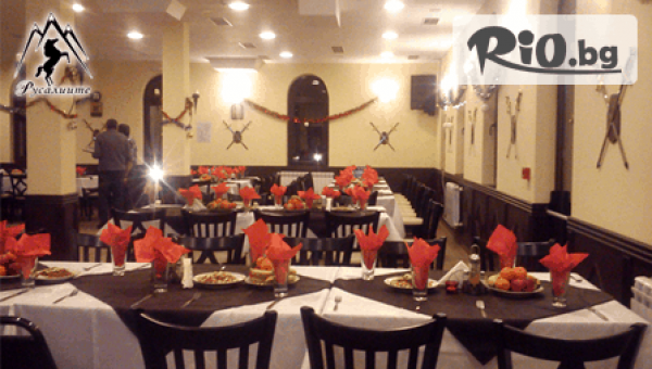 Приключенска къща Русалиите - thumb 4