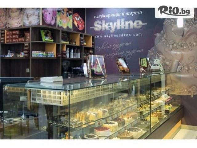 Сладкарници и торти Skyline - thumb 4 Сладкарници и торти Skyline - thumb 4