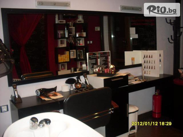 салон De luxe - thumb 3 салон De luxe - thumb 3