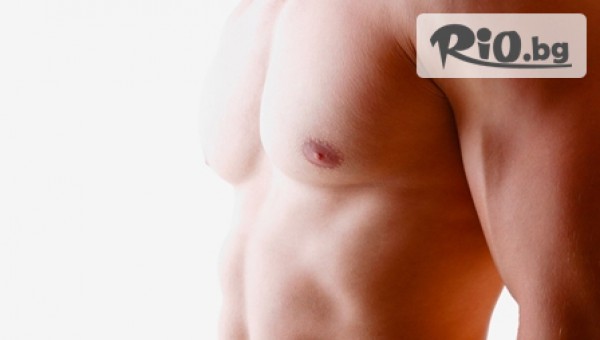 Beauty style - thumb 2