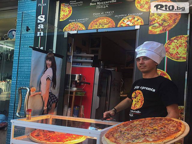 Pizza San Mozzarello - thumb 12 Pizza San Mozzarello - thumb 12