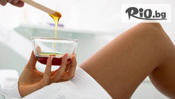 Салон Надин - thumb 3