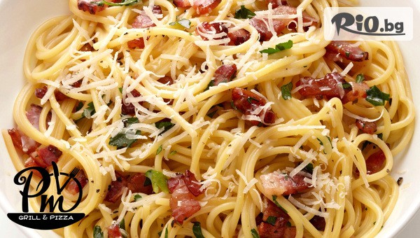 Pm Grill & Pizza - thumb 3