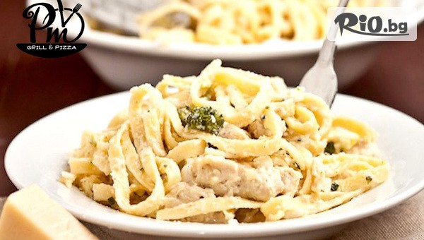 Pm Grill & Pizza - thumb 4