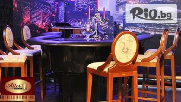 Пиано бар After 10 - thumb 4