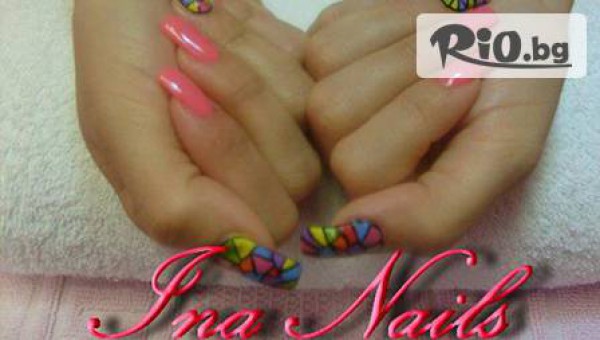 MAX BEAUTY & SPA - thumb 2