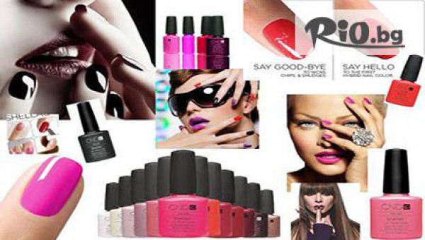 MAX BEAUTY & SPA - thumb 4