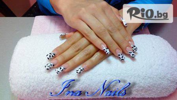 MAX BEAUTY & SPA - thumb 3