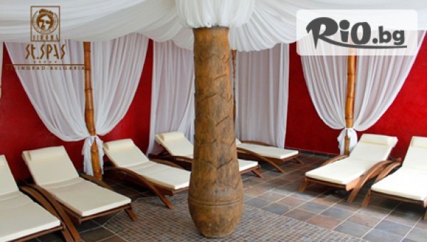 "Балнеокомплекс Свети Спас“ 5* във Велинград - thumb 8