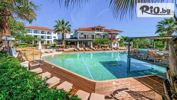 Go2holiday - thumb 2