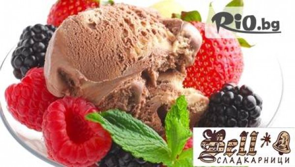 сладкарница "Бел" - thumb 4