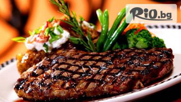 Комплекс Иванова Чешма - thumb 3