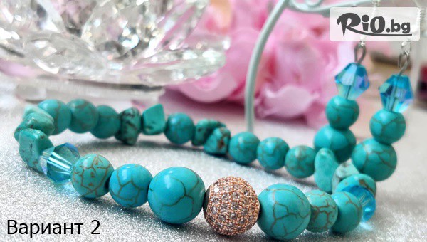 Beautifulbg.com - thumb 2