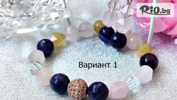 Beautifulbg.com - thumb 3