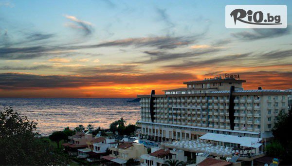 Глобул Турс - thumb 3