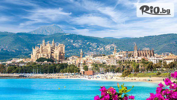 8-дневна екскурзия до Палма де Майорка! 7 нощувки със закуски и вечери в хотел 4* на брега на морето + самолетни билети, летищни такси, багаж, трансфер и застраховка
