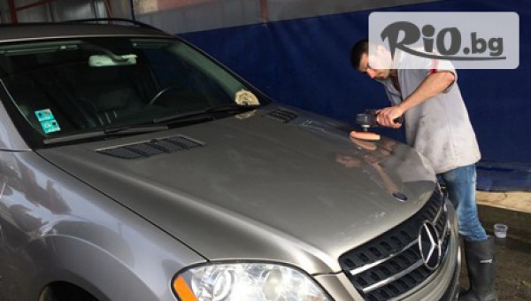 Автомивка Спарклер - thumb 3