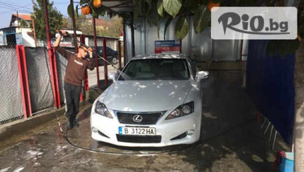 Автомивка Спарклер - thumb 5