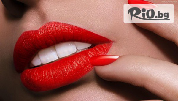 Дентална клиника - thumb 2