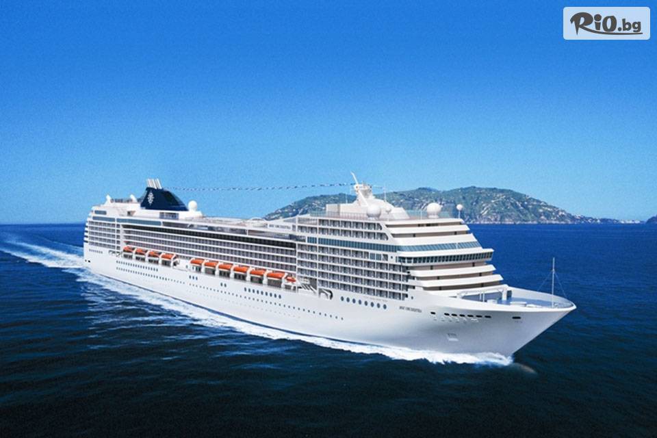 Океан Травел - thumb 1 Океан Травел - thumb 1