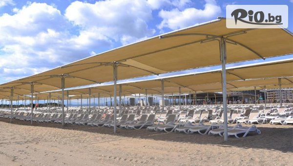 Онекс Тур - thumb 5