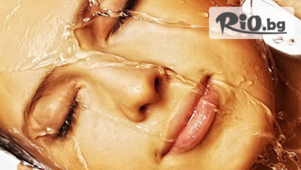 Класическо дълбоко почистване на лице или Хидратираща терапия със серум шоколад от 9.90лв, от Студио Мери Ди