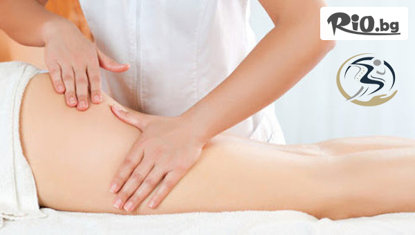 5 процедури антицелулитен масаж #1