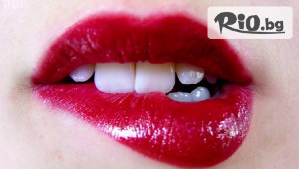 Magic white bg - thumb 3