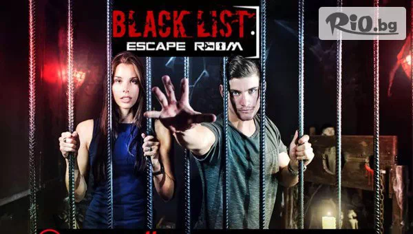 Ескейп стая Варна - BLACK LIST - thumb 2